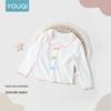 Youqi Baby Hooded Long-Sleeve Zippered T-Shirt