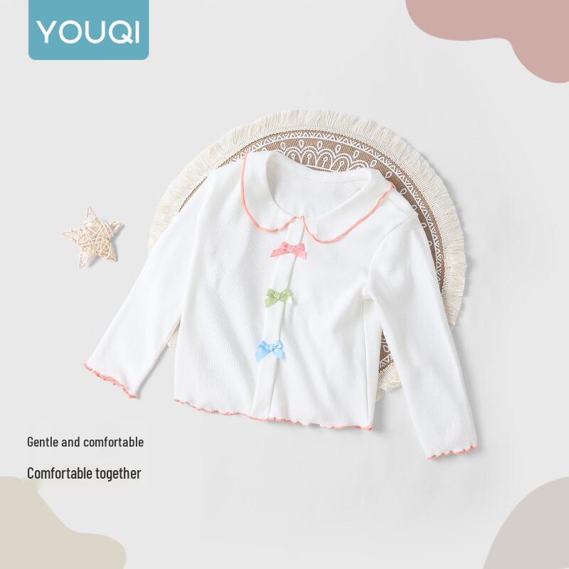 Youqi Baby Hooded Long-Sleeve Zippered T-Shirt
