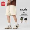 Men's High-Elastic Quick-Dry Sports Shorts