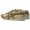 Onitsuka Tiger Mexico 66 Nm Wood Crepe Sneakers 1183C176-200
