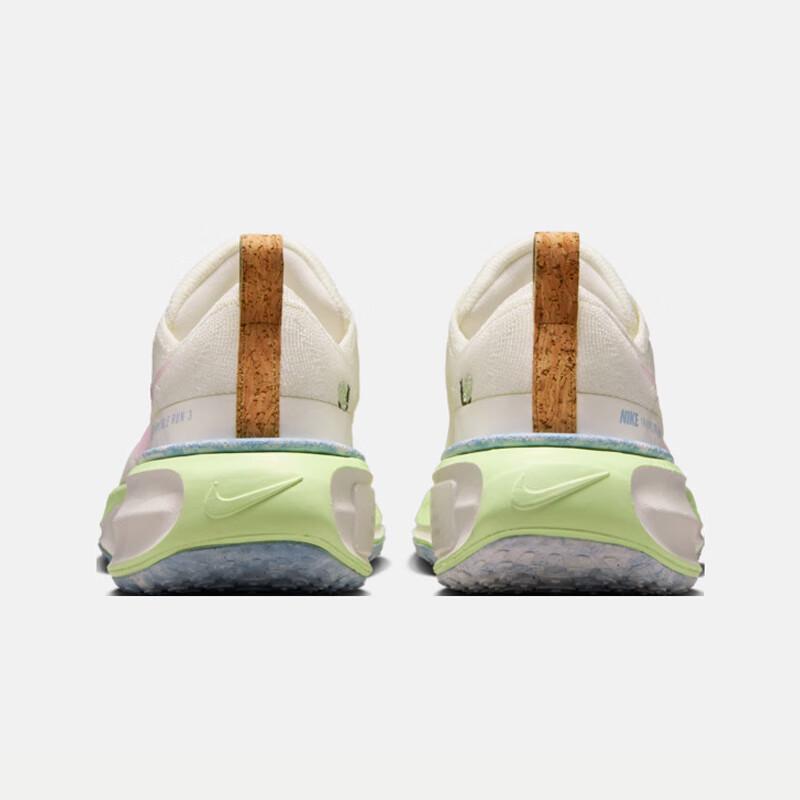Nike ZoomX Invincible Run Women's Running Shoes