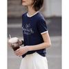 Demana Summer Contrast Ribbed Crew Neck Beaded Letter Print Slimming T-Shirt