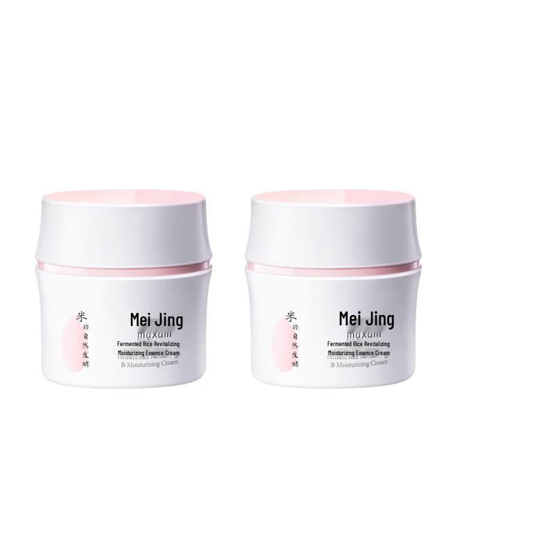 

MAXAM Fermented Rice Revitalizing Hydrating Essence Cream