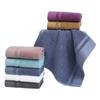 Long-staple Cotton Square Towels Are Soft and Absorb Water Without Shedding Hair. Return Gifts Square Towels, Kindergarten Hand Towels
