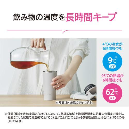 Zojirushi 400ml Portable Water Bottle, Dishwasher Safe, Seamless Cap, 2-Wash Option, Handle, Insulated, Carry-On Tumbler, Urban Blue, SX-JS40-AM