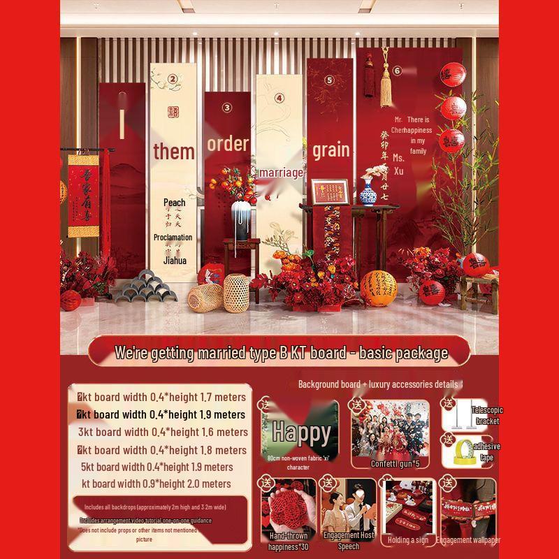 New Chinese Style White Ornament Banquet Decoration Set for Hotel Background Wall