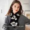 Women's 2025 Autumn/Winter Pure Wool Jacquard Short Scarf