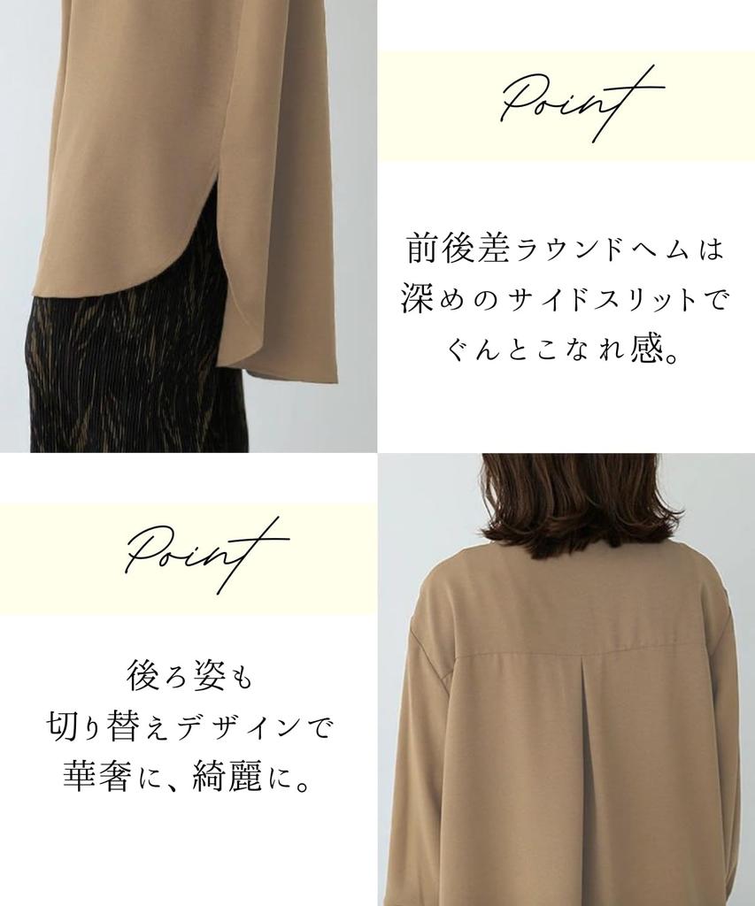 Elixio Shirt Long Puff Wear Women's Loose-Fit Dress, Tunic, Sleeve, Lightweight, Collarless, Sleeves, Oversized, Flattering, Casual, Fall/Autumn (L,