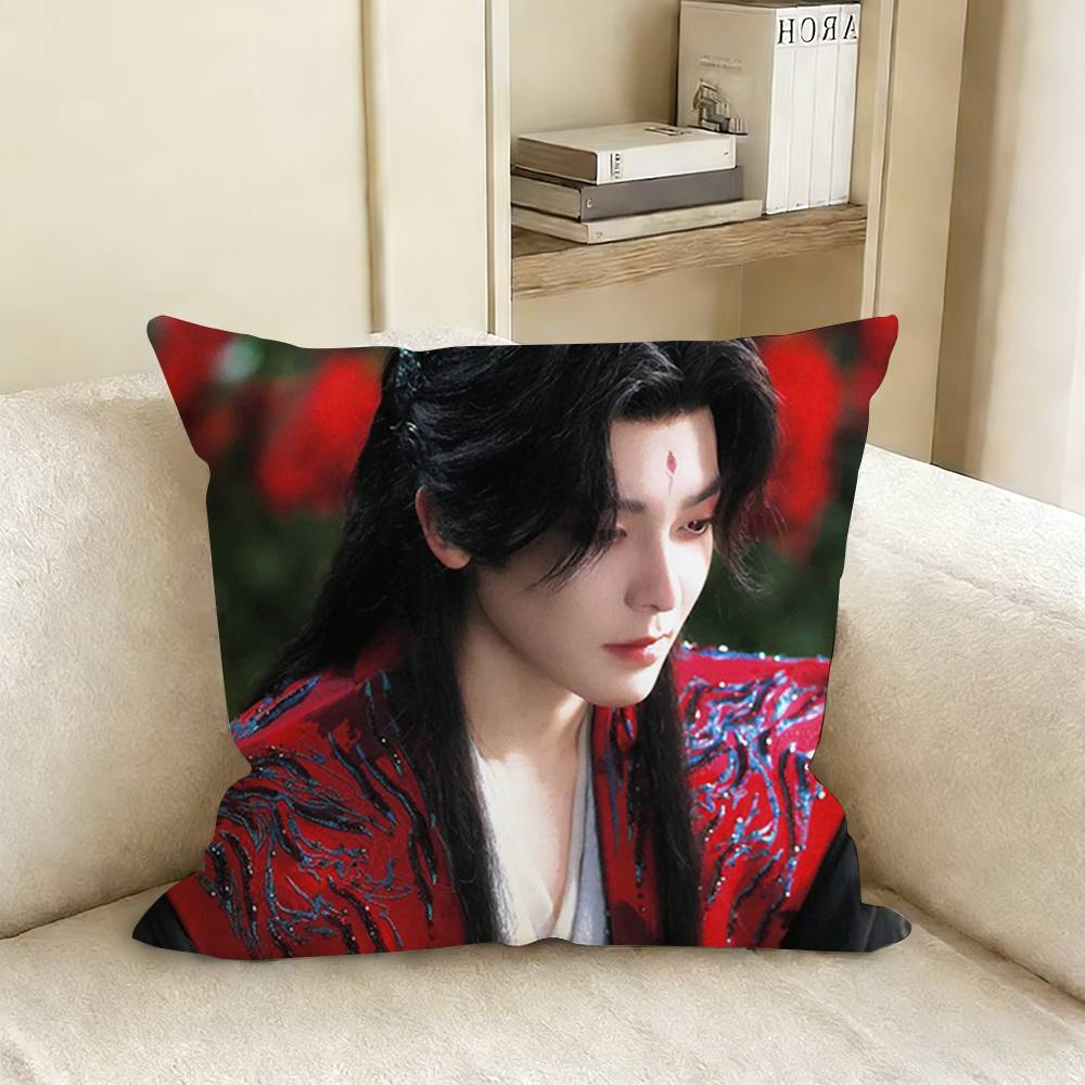 Neo Hou Minghao TV The Unclouded Soul The Glory and Atake Pillow Cover Sofa Cushion Cover Home Room Decoration Children Gift