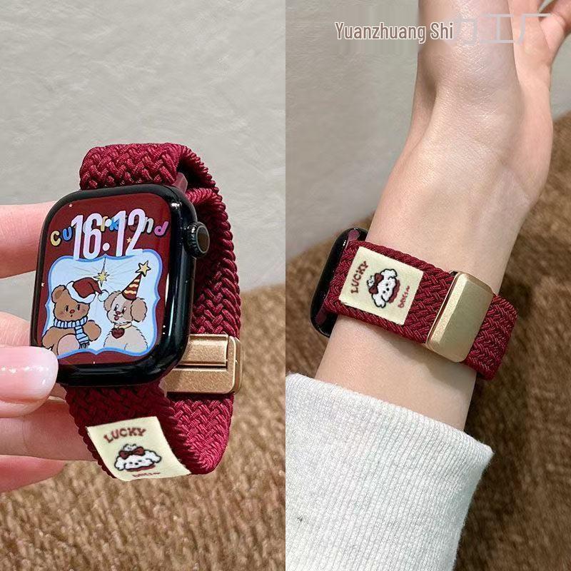 

Магнітна застібка Плетений ремінець для браслетів Xiaomi, Redmi та Huawei