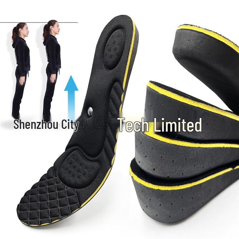 

Adjustable Magnetic Height-Boosting Insoles – Sweat-Absorbing, Cuttable, and Comfortable Sport Pads (2-5cm Options) 2cm