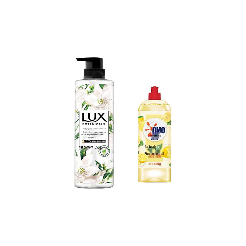 LUX Botanical Fragrance Body Wash & OMO Lemon Dishwashing Liquid Bundle