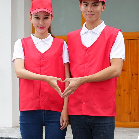 Vesta Sako Jednořadé Jednobarevné Výstřih do V Prodyšné s Kapsou Ochranný Polyester Unisex Pracovní Vesta Dobrovolnická Uniforma pro Muže