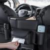 Car Seat Compartment Storage Bag Leather Hanging Bag Armrest Box Car Tissue Box Multi-function Bag Storage Interior Accessories