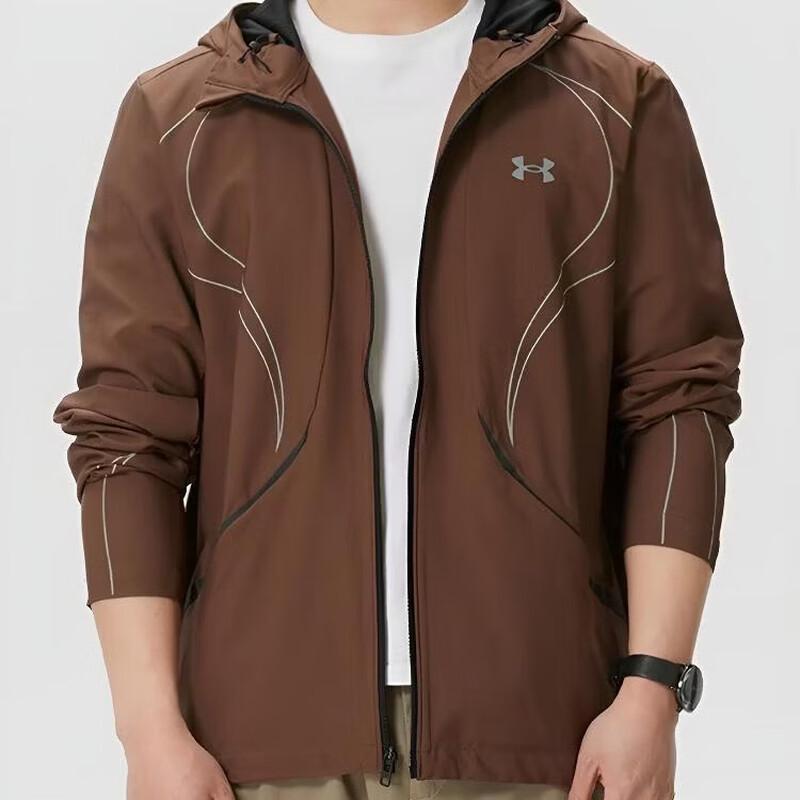 Under Armour Spring Hooded Woven Jacket XL