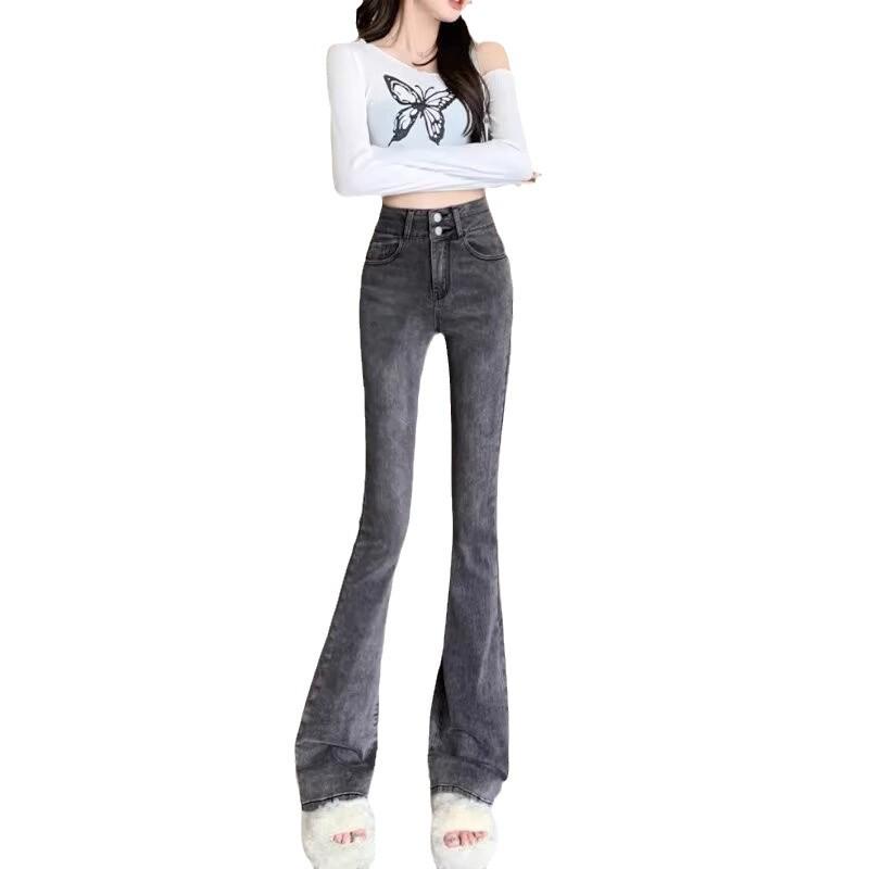 Smoke Gray Women's High-Waisted Micro-Flared Jeans - Spring & Autumn 2024 Slimming Petite Horseshoe Style