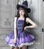 [Milky Time] Witch Halloween Cosplay with Hat, Gothic Lolita Dress, Sexy, Adult, Mini Dress, Purple
