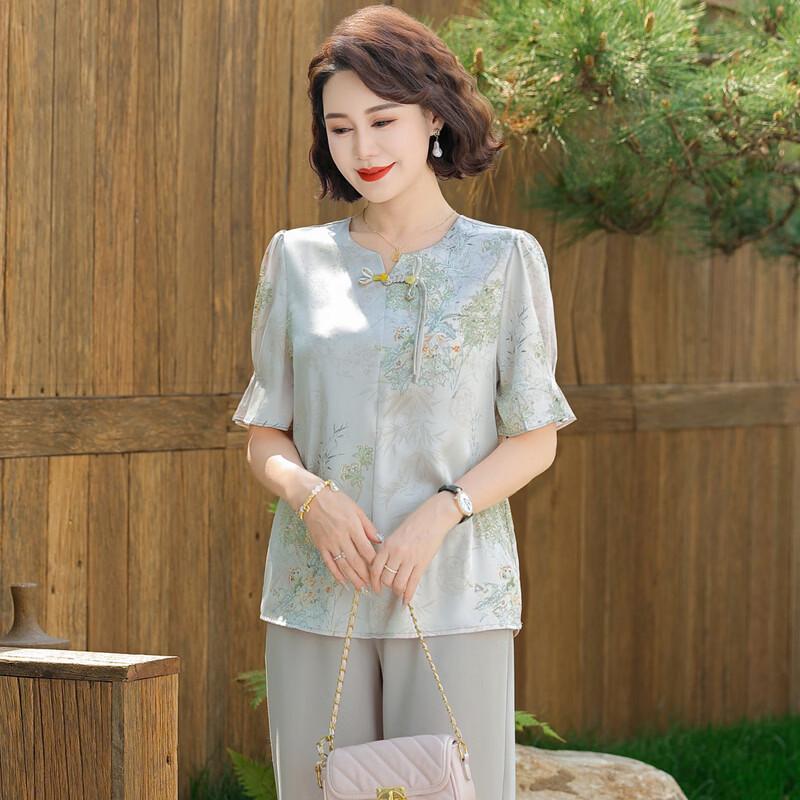 YUZHAOLIN Elegantes Neues Chinesisches Sommer-Set für Damen