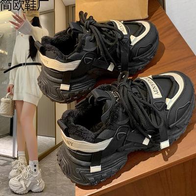 Obuwie damskie – Sneakersy