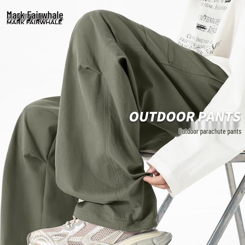 Mark Fairwhale Men's Outdoor Soft Shell Pleated Cargo Pants
