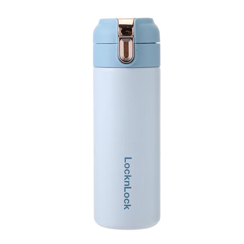 LocknLock 400ml Portable Stainless Steel Thermos Bottle with Handle