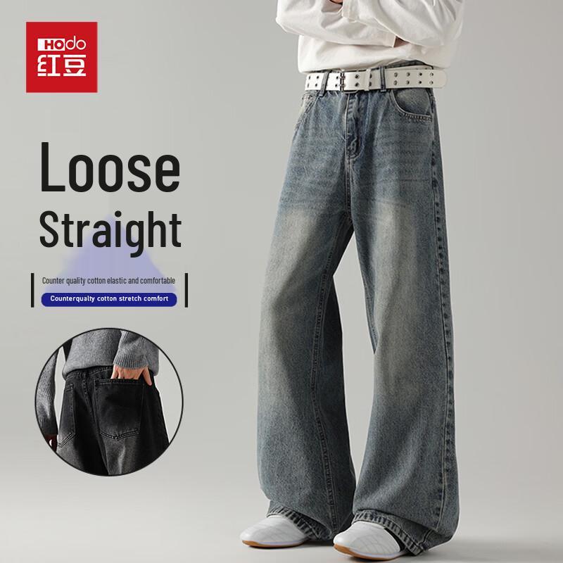 Hongdou Men's Retro Loose Straight Denim Jeans