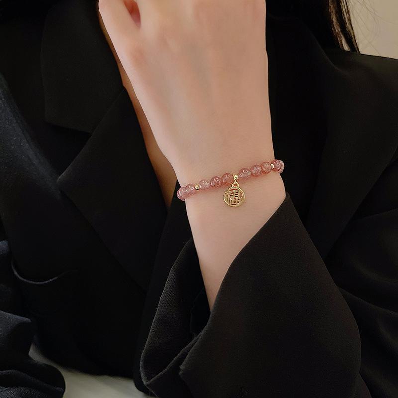 Strawberry Crystal Bracelet Niche Design Blessing Couple Bracelet High-End Jewelry Girlfriend Crystal Bracelet Female Summer