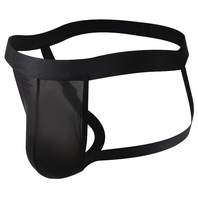 Men's Spring and Summer Sexy No Trace Ice Silk Low Waist Thong Underwear