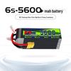 6S 5600mAh LiPo Battery Pack