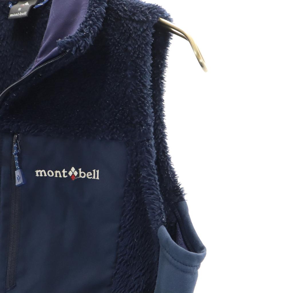 mont-bell Climatic Air Best S Navy Fleece Outdoor Women Used