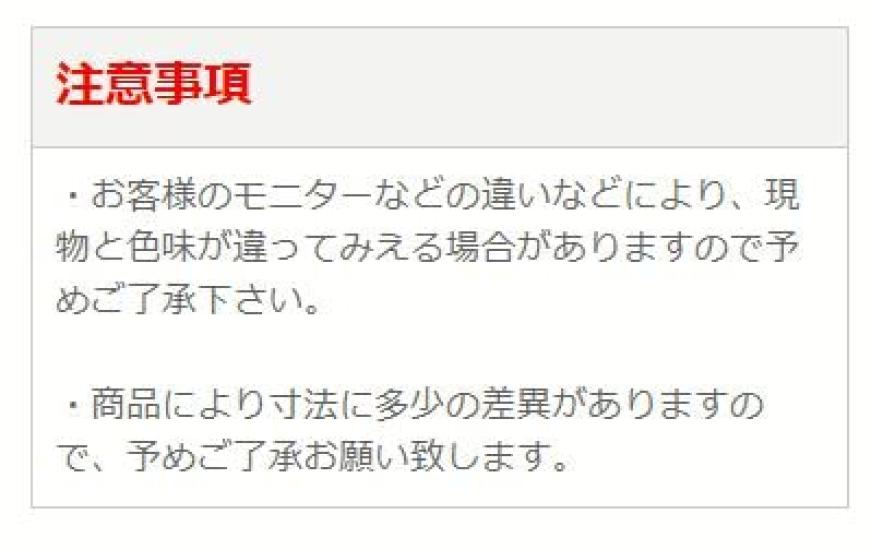 Kyoto Butsudan Hayashi Japanese-made Orin Set with Sakura Pattern, Mio Rin, and Round Futon Set, 2 Inches (6cm Diameter), Pink [Includes a Mini