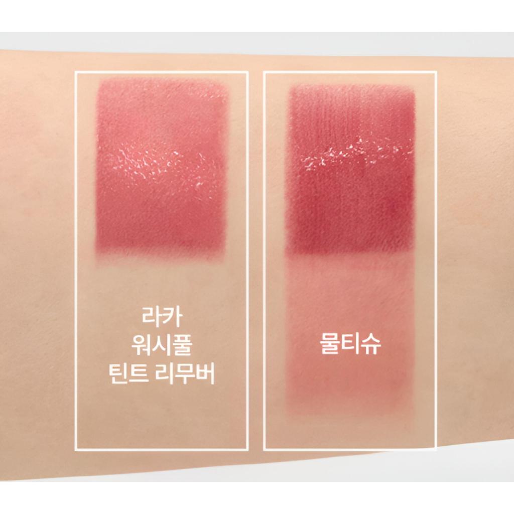 LAKA Soothing Prep Lip Mask + Tint Remover Set – Hydrating Lip Care & Gentle Cleanser Duo