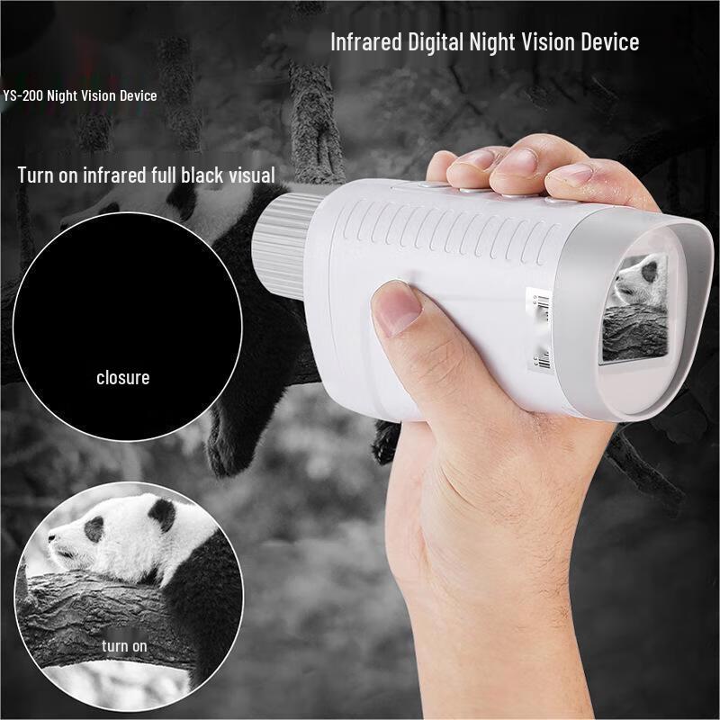 

YS-200 Handheld Night Vision Monocular