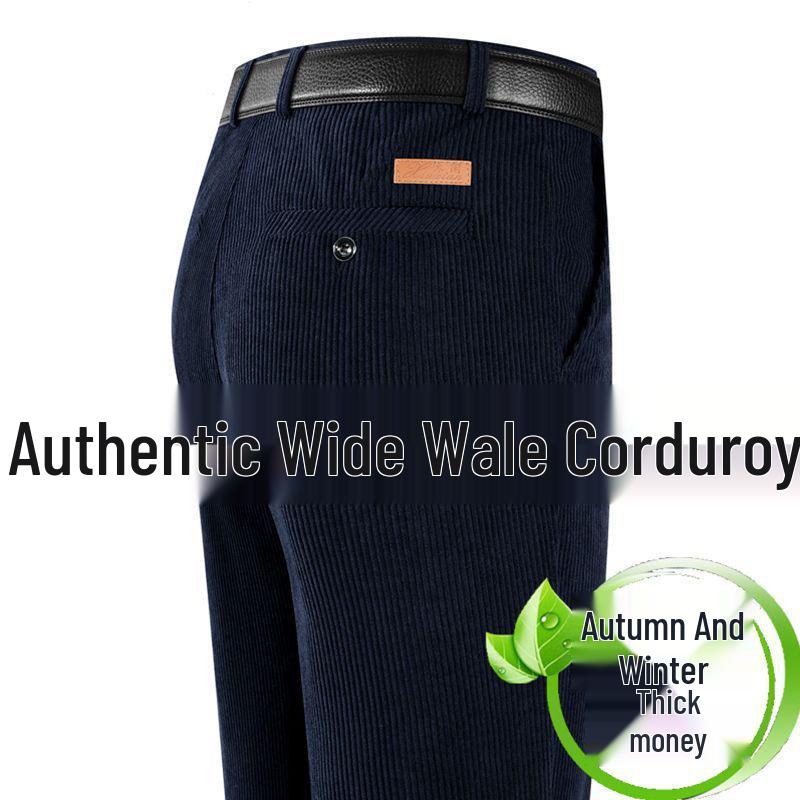 Men's High-Waisted Loose Corduroy Pants - Elastic, Thick, Wide Ribbed for Spring/Autumn
