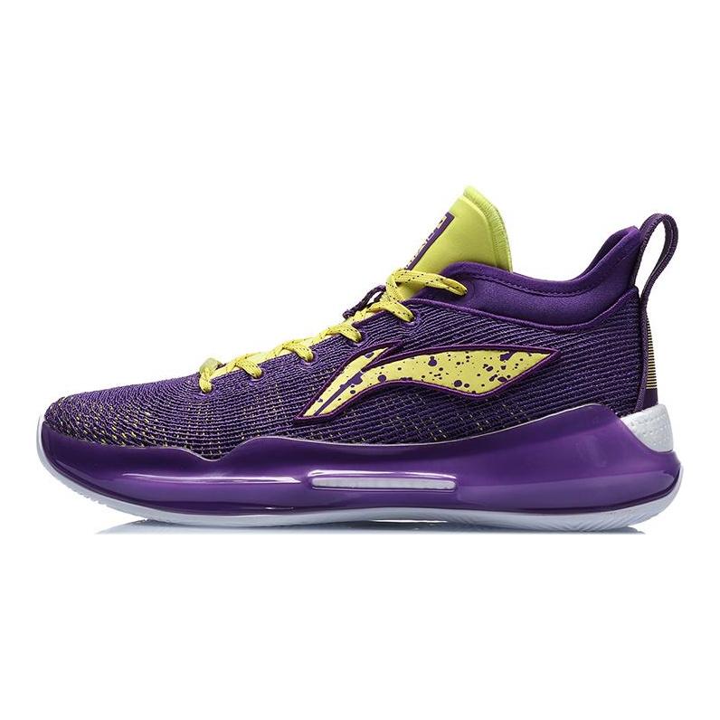 Li Ning YuShuai 13 Boom Low Mid Top Performance Basketball Shoes Men's Yellow Purple ABAQ013-4