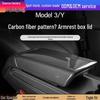Tesla Model Y/3 Armrest Box and Air Outlet Carbon Fiber Covers
