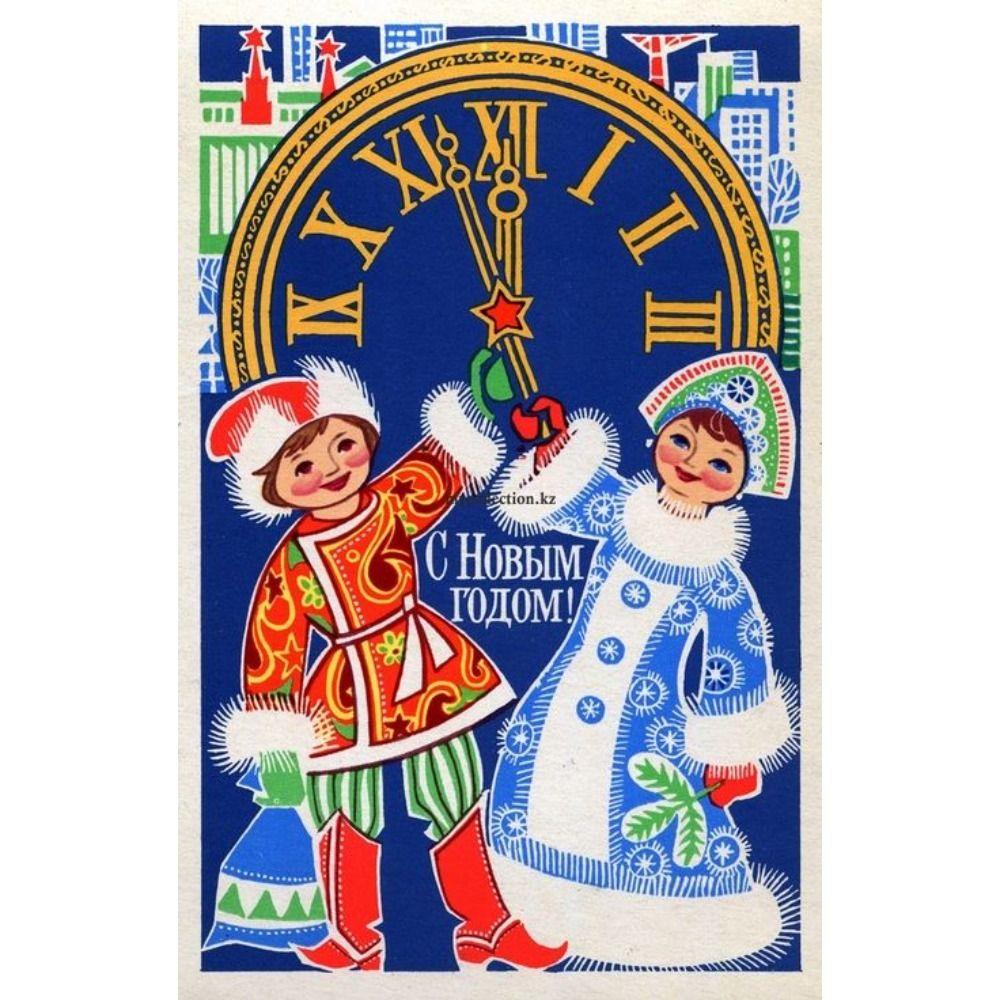 Vintage Christmas Metal Tin Sign Home Festive Wall Decor