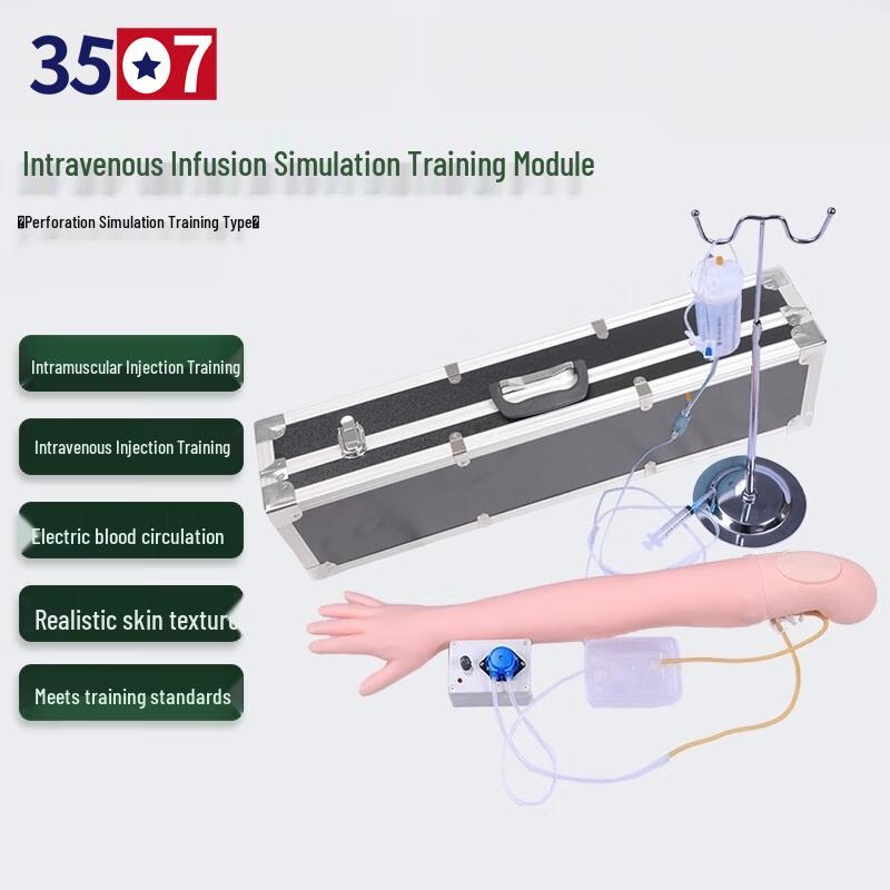IV Infusion Training Model with Circulatory System