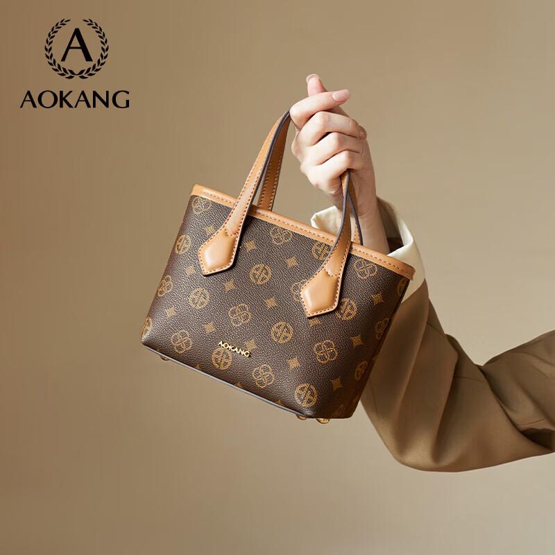 Aokang Women s Trendy Basket Crossbody Handbag