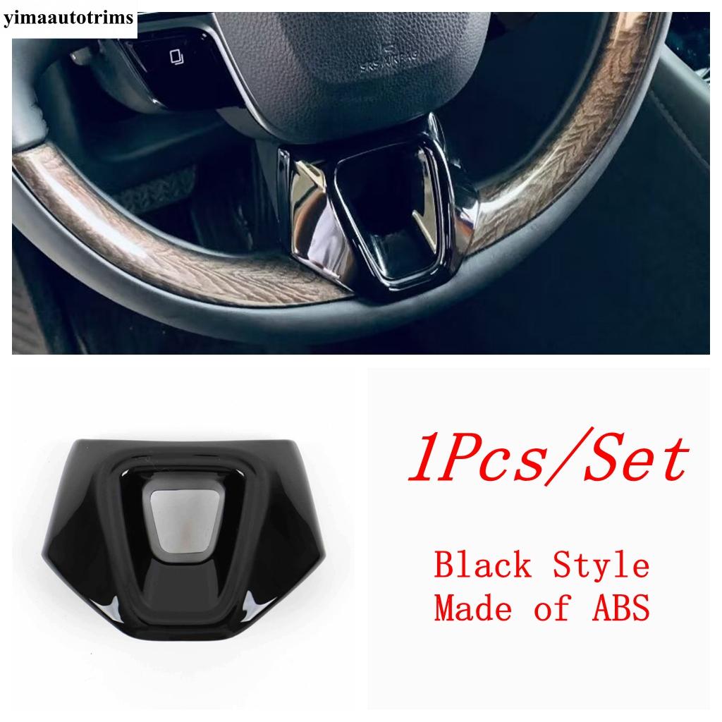 Steering Wheel Frame Decoration Cover Trim For Toyota C-HR CHR 2024 2025 ABS Black / Matte / Carbon Fiber Accessories Interior