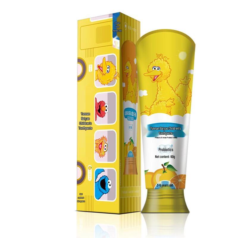 

YUNNANBAIYAO Kids Probiotic Toothpaste - Orange Flavor