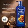 CLEAR Men Anti-Dandruff Anti-Hairfall Shampoo