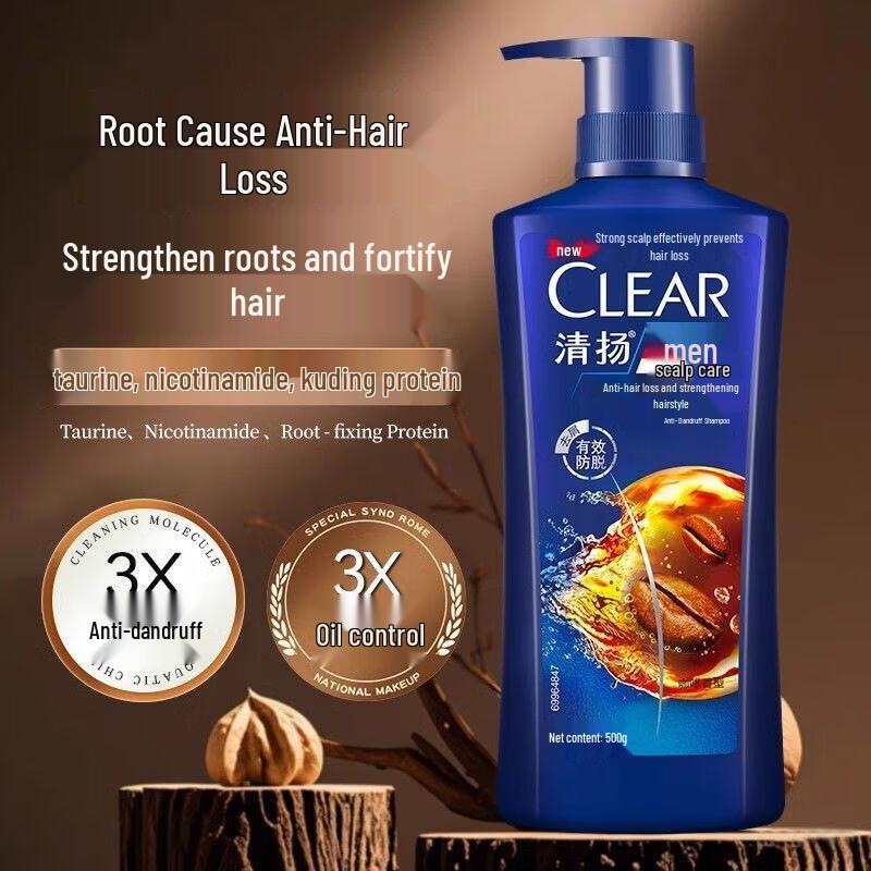 CLEAR Men Anti-Dandruff Anti-Hairfall Shampoo