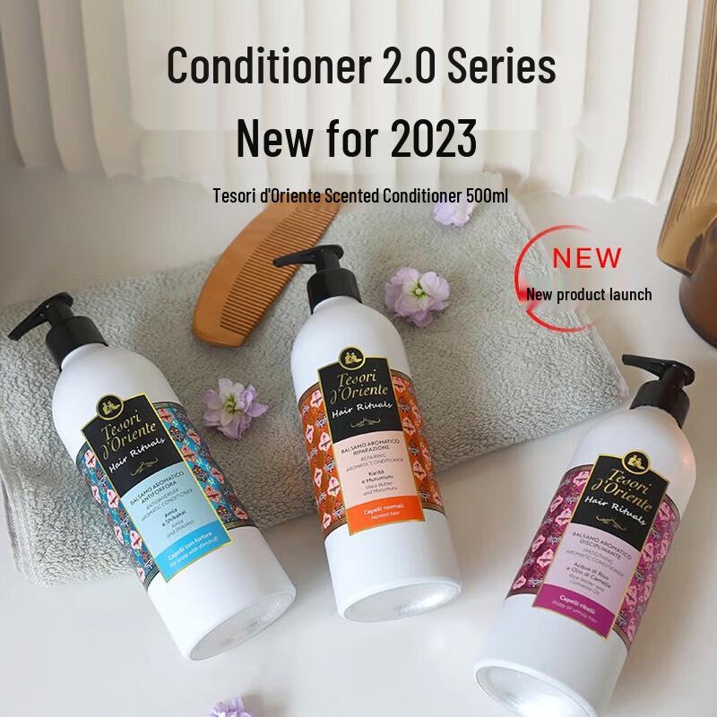 Tesori D oriente Silky Fragrant Hair Conditioner