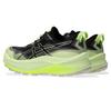 Asics Trabuco Max 3 Trail Running Shoes