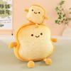 Toast Plush Pillow With Emotions For Girls Dorm Room Bed Decor Soft Toy