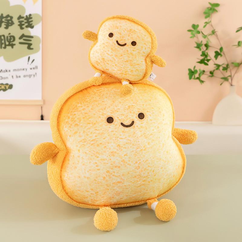 Toast Plush Pillow With Emotions For Girls Dorm Room Bed Decor Soft Toy