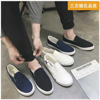 Spring and Summer Korean Version of Men's Canvas Shoes Men's One-pedal Lazy Shoes Cloth Shoes Casual Couple Men's Shoes