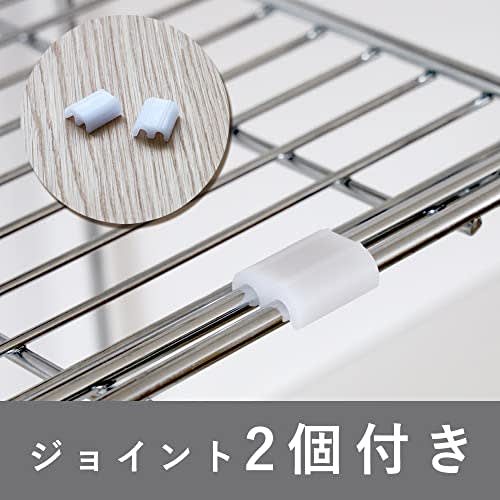 Pearl Metal Stackable Shelving Unit, Kitchen Storage, Storage Alpha, 20x20x15cm, HB-6054