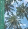 CD GREENWOOD  Lost In Paradise AGIP3667 AGATE 2020 Japan ObiRock Used